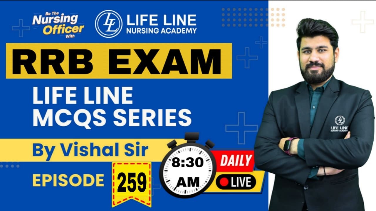 Episode -: 259 | Life Line MCQs Series | RRB Exam | By Vishal Sir