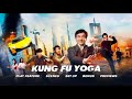Kung Fu Yoga 2017 DVD Menu Kung Fu Yoga 2017 DVD Menu