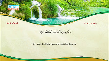 099 | Az-Zalzalah | Maschary Rasched Al Efasy | سورة الزلزلة | مشاري راشد العفاسي