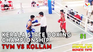 KERALA STATE BOXING CHAMPIONSHIP 2021 | FINAL MATCH | ATHULRAJ VS NIYAS