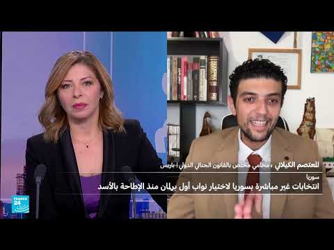 سوريا: إلغاء عطل رسمية وتأكيد على أهمية فصل السلطات