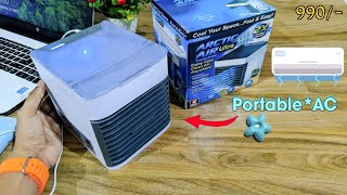 Portable Mini AC Review & Unboxing | Arctic Air Ultra | Mini Air Conditioner