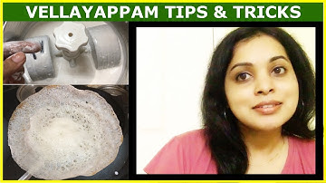 Perfect Vellayappam Recipe / Aapam Recipe / Kerala Appam Recipe