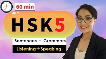 8节免费课程 - HSK 5 词汇 听力词汇训练 - Advanced Chinese Vocabulary with Sentences and Grammar | C030