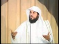 الرفق واللين فى معاملة الناس خطبة الجمعة للشيخ محمد العريفى