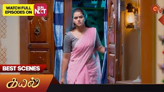 Kayal - Best Scenes 14 June 2023 Sun Tv Tamil Serial