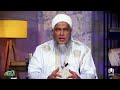 قبسات   أسرار الصلاة على النبي صلى الله عليه وسلم  مع الشيخ الددو