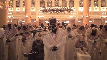 سورة الزمر - الشيخ عادل الكلباني من تراويح 1435 / 2014