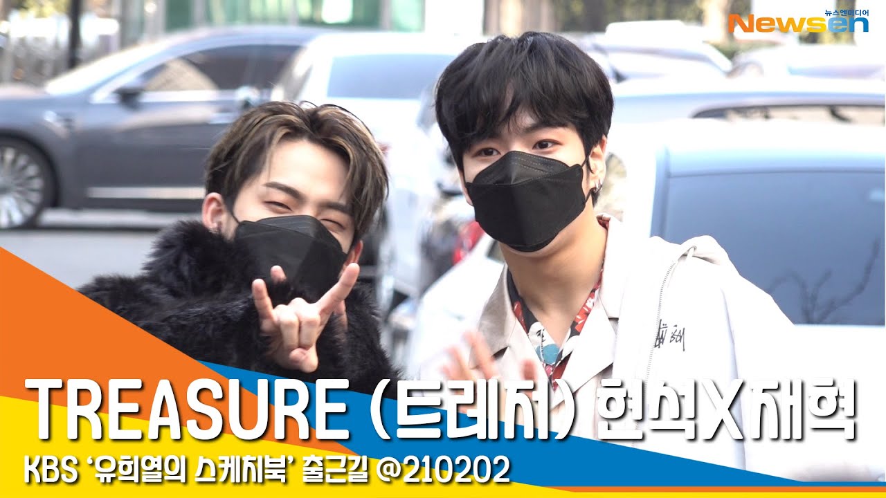 TREASURE (트레저) 현석X재혁, '라디오 마치고 왔어요' (유희열의스케치북) #NewsenTV