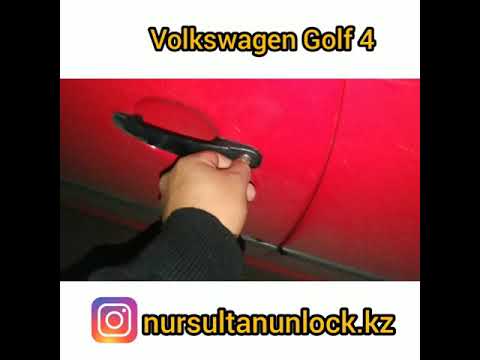 Как открыть Volkswagen golf 4 если замки не работают