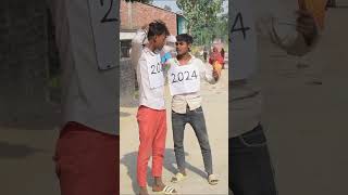 2024 New Comedy funny video 😂🤣 new year #shorts #comedy #funny #newyear2024