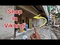 Commercial Shop for Sale in Vikhroli East || Prime Location || Kannamwar Nagar || Mumbai