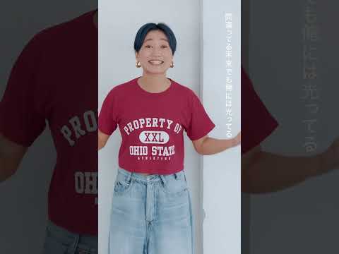 こっから　SixTONES 歌ってみた女性カバー
