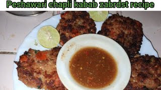 Peshawari Chapli kabab recipe/kachy keemy k kabab