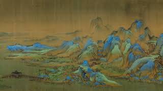 千里江山図」王希孟 - 青と緑で描かれた中国山水の名品 - YouTube