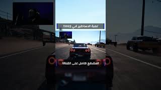 ارجعكم ل 2017 العاب_فيديو العاب سباق | العاب سيارات | فورتنايت