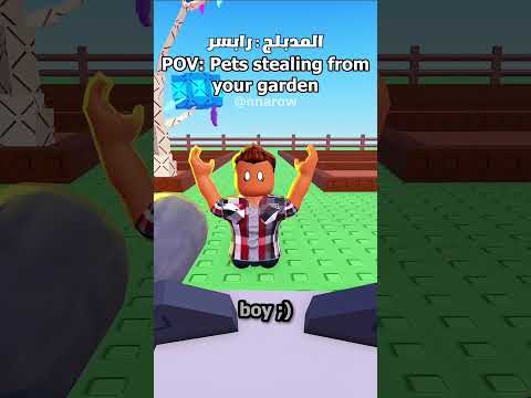 فيديو مدبلج من  للعربيه    جيش الراباسير