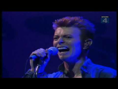 Video: Lær David Bowie 
