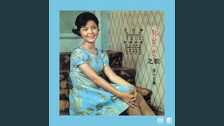 妈妈我是好娃娃