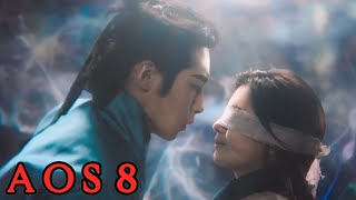 Alchemy Of Souls Soul Transfer Ritual Part 08 Jae-Wook Lee Jung So-min Min-Hyun Hwang