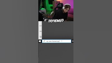 Прошел Проверку с ОЧЕНЬ МАЛЕНЬКОГО монитора в CS2 #кс2  #oblome #cs2 #проверкапабликов