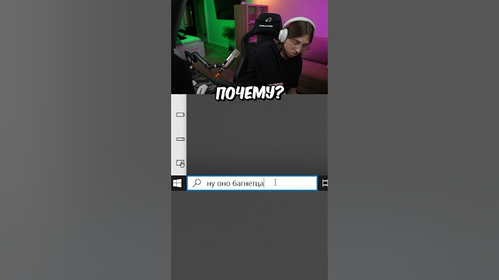 Прошел Проверку с ОЧЕНЬ МАЛЕНЬКОГО монитора в CS2 #кс2  #oblome #cs2 #проверкапабликов