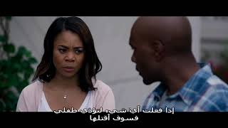 2016 When The Bough Breaks Trailer مترجم