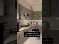 يعني الجو يصمط وهو يشرب جاي نيني V Reels Skz Youtuber Fypシ Viral دويتو Art Love العراق يعني الجو يصمط وهو يشرب جاي نيني V Reels Skz Youtuber Fypシ Viral دويتو Art Love العراق