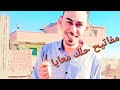 مفاتيح حل الكناية