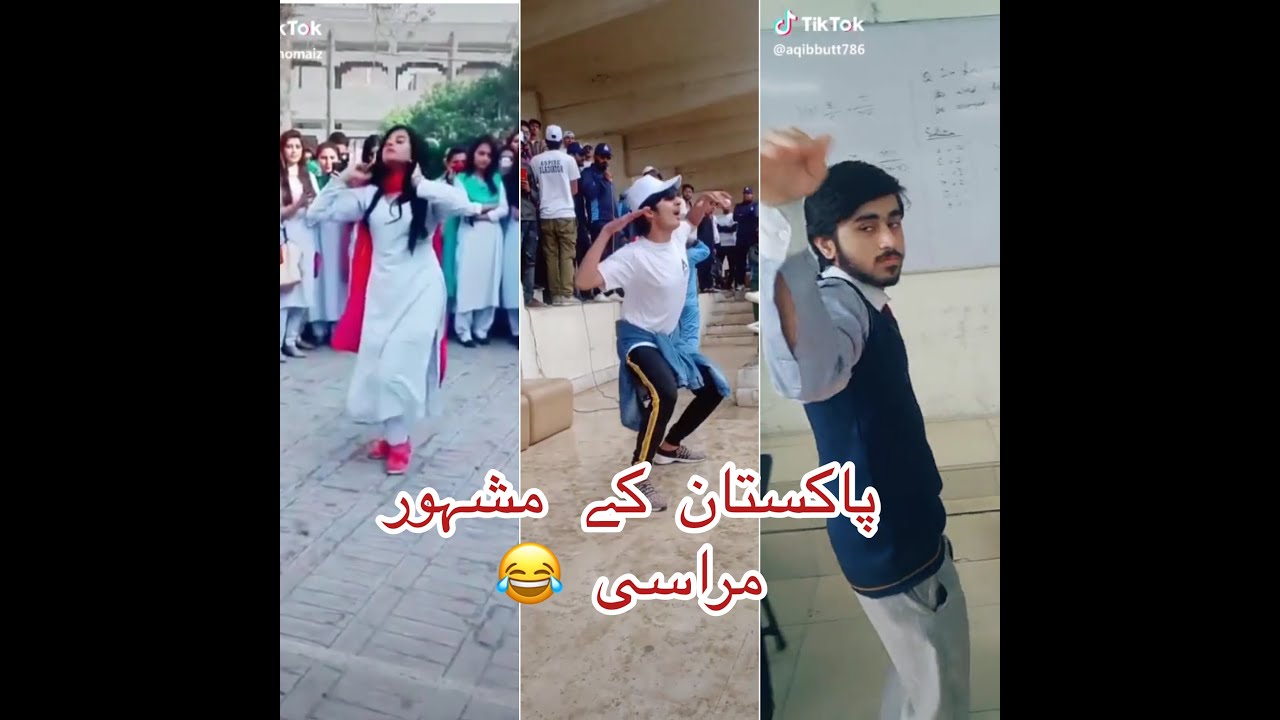 Main marassi mera peo marasi apaan saray marasi aan ll TIKTOK WORLD ll