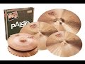 Paiste 2002 Series - Big Sound Promo Set