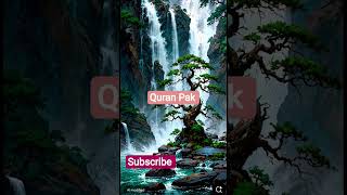 surah talaq  ayat 02-03 Quran Pak translation in urdu #motivation #islamicholybook
