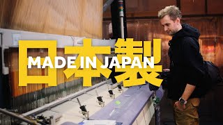 MADE IN JAPAN - Osaka Industrial Craftsmanship Film