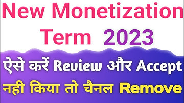 How to accept new youtube term on mobile | New ypp terms on 2023 | short monetization update