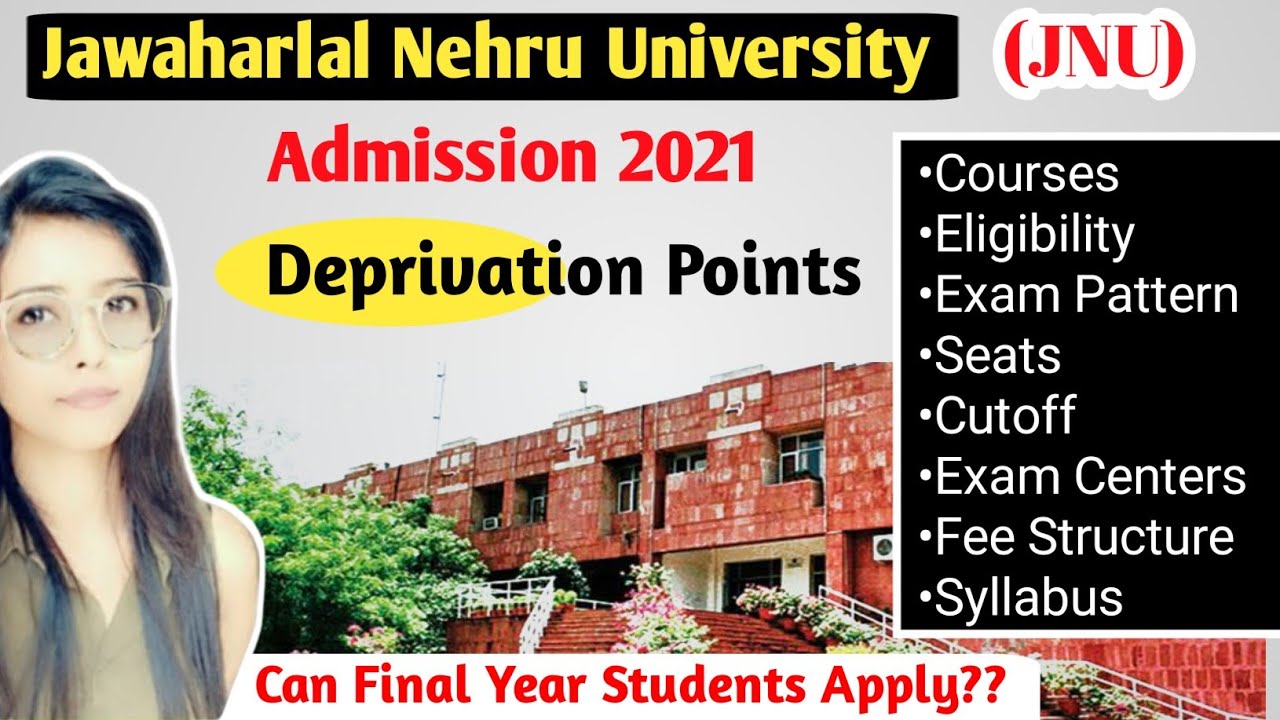 JNU Admission 2021 - All details 