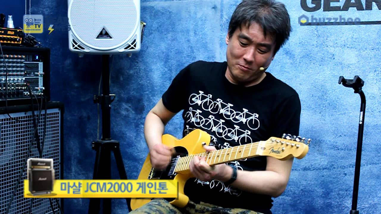 Fender USA Vintage Hot Rod Telecaster 50S - YouTube