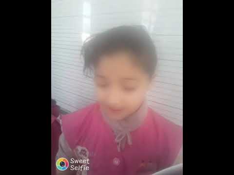 العبرة من النص 