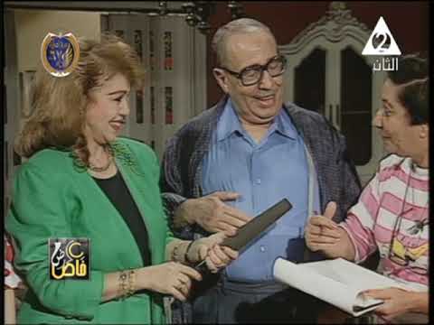 جديد جديد سهير شلبي بداخل كواليس سهرة هي والحقيقة مع فؤاد المهندس شيرين والمخرجة مجيدة نجم 