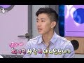 [HOT] 라디오스타 - 박재범, 키스실력 질문에 "끝내줘요" 자신만만 20130717