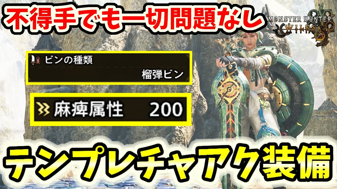 一切問題なし。
