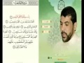 اقوى و اسرع و اسهل الطرق ل حرق و اخراج الجن و الشياطين ب الرقيه الشرعيه في نصف ساعه - ميثم التمار