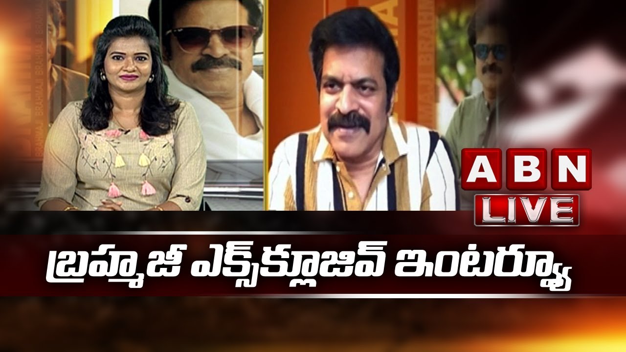 Actor Brahmaji Exclusive Interview LIVE || ABN Entertainment