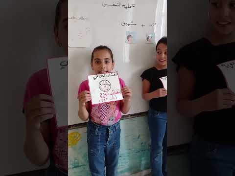 ماوظائف الأنف Rodyna545khder وظائف الأنف تعليم تعاون