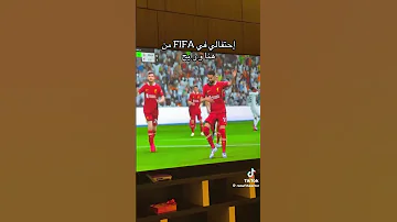 انا بشحت بل جيتار صلاخ 