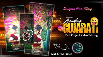 Alight Motion Gujarati Timli Song Video Editing 2025 || Text Effect Video Kese Editing Kare #editing