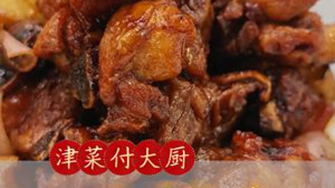 您知道三杯鸡怎么做吗？鸡肉焦香，咸甜适中。 