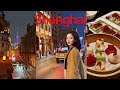 신수현 1박2일 상해 🇨🇳브이로그 | 맛집 & 먹방 투어