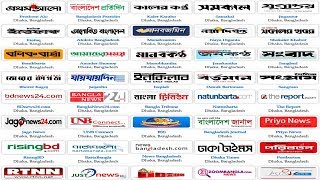 All Bangla Newspaper Online :: Bangladeshi All Media Link screenshot 5