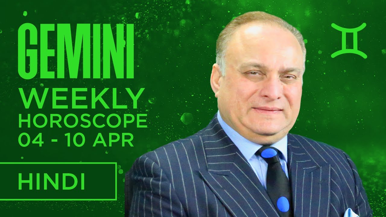 Gemini Weekly Horoscopes Video For 4th April 2022 Hindi Preview