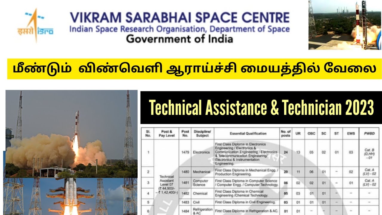 ISRO VSSC Technical Assistant Recruitment 2023 Tamil